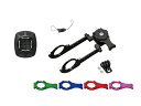 【5/12は「2倍!」エントリーでポイントUP】REC MOUNT +PLUS R+Cycle1-3M レックマウントプラス (R+ / アールプラス) Cyc...