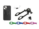 【5/11は「2倍!」エントリーでポイントUP】REC MOUNT +PLUS R+Cycle1-iPC12 レックマウントプラス (R+ / アールプラス) ...