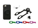 【5/11は「2倍!」エントリーでポイントUP】REC MOUNT +PLUS R+Cycle1-iPC1 レックマウントプラス (R+ / アールプラス) C...