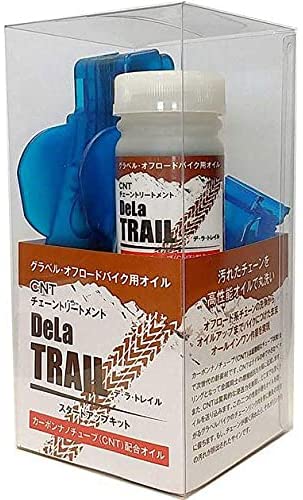 RideOasis ライドオアシス DeLa TRAIL デ ・ラ ・トレイル スタートアップキット 洗浄・潤滑オイル、洗浄機セット