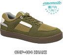 onemile瀬戸内 OMP-404 KHAKI ワンマイル瀬戸内 OMS カーキ WES02300 WES02301 WES02302 WES02303 WE...