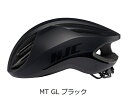 【5/10は「5倍！」Wエントリーで更にポイントUP】HJC ATARA HELMET HJC アタラ ヘルメット