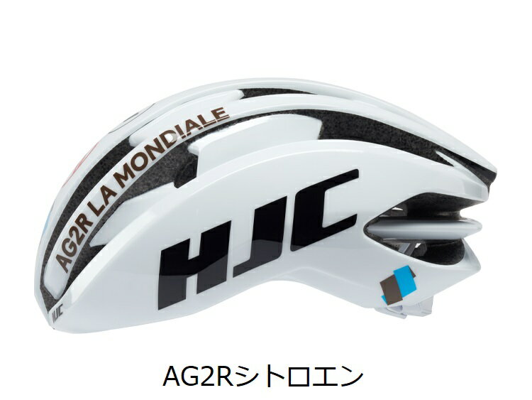 楽天市場】hjc ibexの通販 楽天市場】hjc ibexの通販