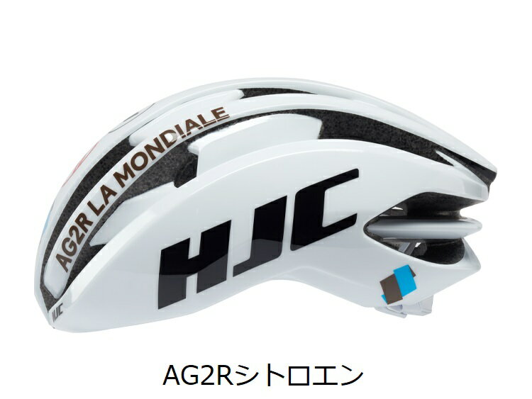 HJC IBEX 2.0 HELMET HJC アイベックス 2.0 ヘルメット