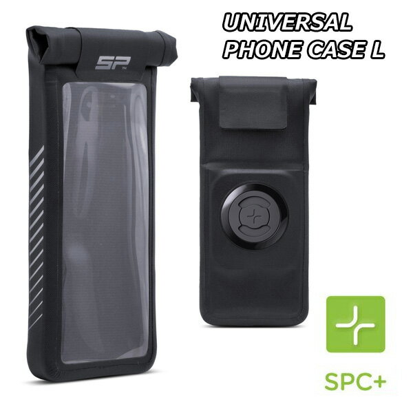 【4/10は「5倍！」エントリーでポイントUP】SP CONNECT［SPC+］UNIVERSAL PHONE CASE L エスピーコネクト ユニバーサル フォンケース L 52642