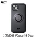 【5/5は「4倍!」エントリーでポイントUP】SP CONNECT 【SPC+】XTREME iPhone 14 Plus エスピーコネクト エクストリーム フォンケース 52902(4)