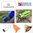 【5/11は「2倍!」エントリーでポイントUP】CARRADICE キャラダイス BIKE PACKING SEAT PACK バイクパッキングシートパック ネ...