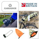 CARRADICE キャラダイス BIKE PACKING SEAT PACK バイクパッキングシートパック カモフラージュ