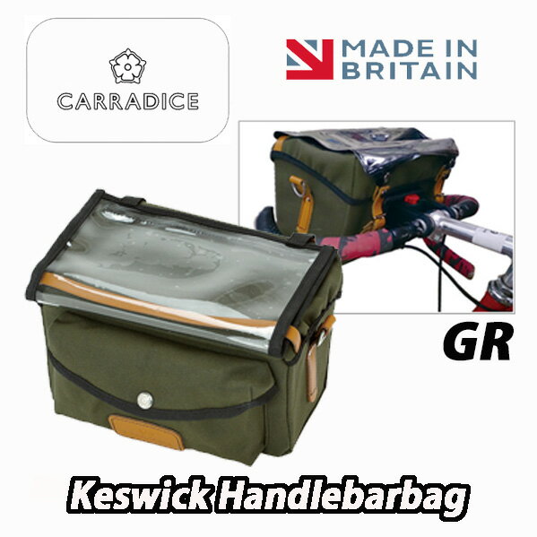 【12/1は「3倍！」エントリーでポイントUP】CARRADICE キャラダイス Keswick Handlebarbag ケウズウィ..