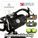 【9/20は「4倍!」エントリーでポイントUP】CARRADICE キャラダイス BajaHanbalebarbag バジャハンドルバーバック -5L(旧名:バ...