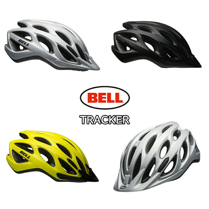 楽天市場】bontrager ボントレガー(ヘルメット|自転車 楽天市場】bontrager ボントレガー(ヘルメット|自転車