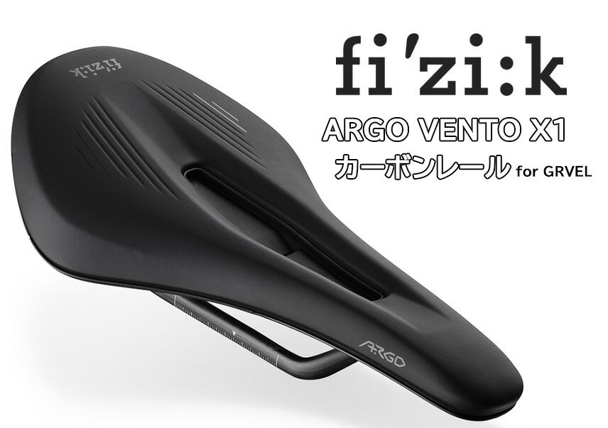 楽天市場】fizik vento argoの通販 楽天市場】fizik vento argoの通販