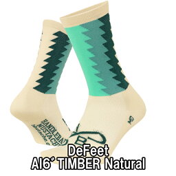 【5/10は「5倍！」Wエントリーで更にポイントUP】DeFeet（ディフィート）AI 6" TIMBER Natural ソックス 靴下