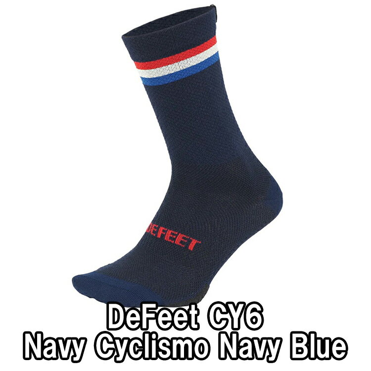 【5/20は「4倍！」エントリーでポイントUP】DeFeet（ディフィート）CY 6" Navy Cyclismo Navy Blue ソックス 靴下