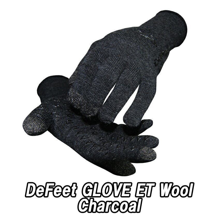 DeFeet（ディフィート）Glove ET Wool Charcoal グローブ