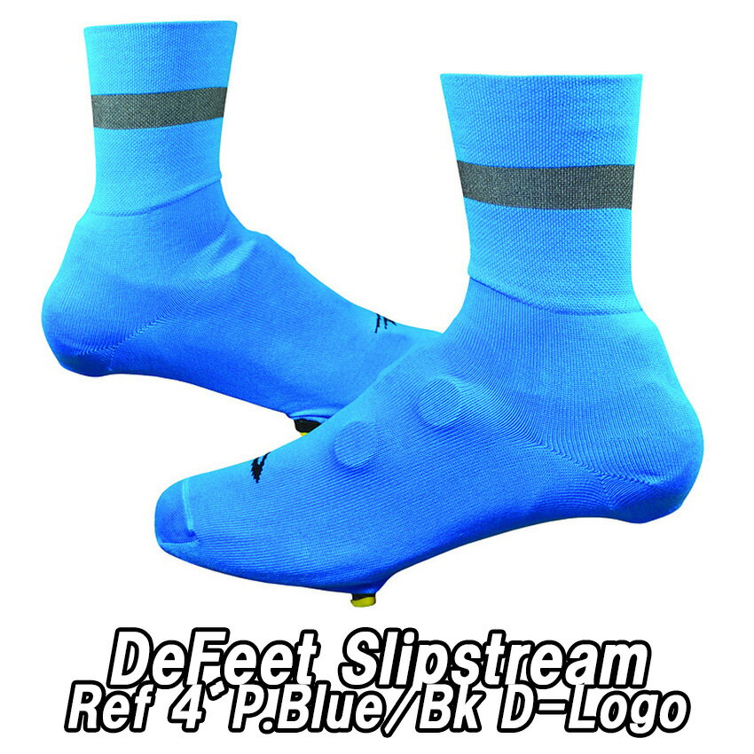 【4/10は「5倍！」Wエントリーで更にポイントUP】DeFeet（ディフィート）Slipstream Ref 4