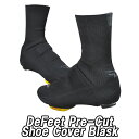 【7/21は「2倍!」エントリーでポイントUP】DeFeet(ディフィート)Pre-Cut Shoe Cover Black Nyl シューズカバー