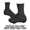 【7/21は「2倍!」エントリーでポイントUP】DeFeet(ディフィート)Pre-Cut Shoe Cover Char Wool シューズカバー