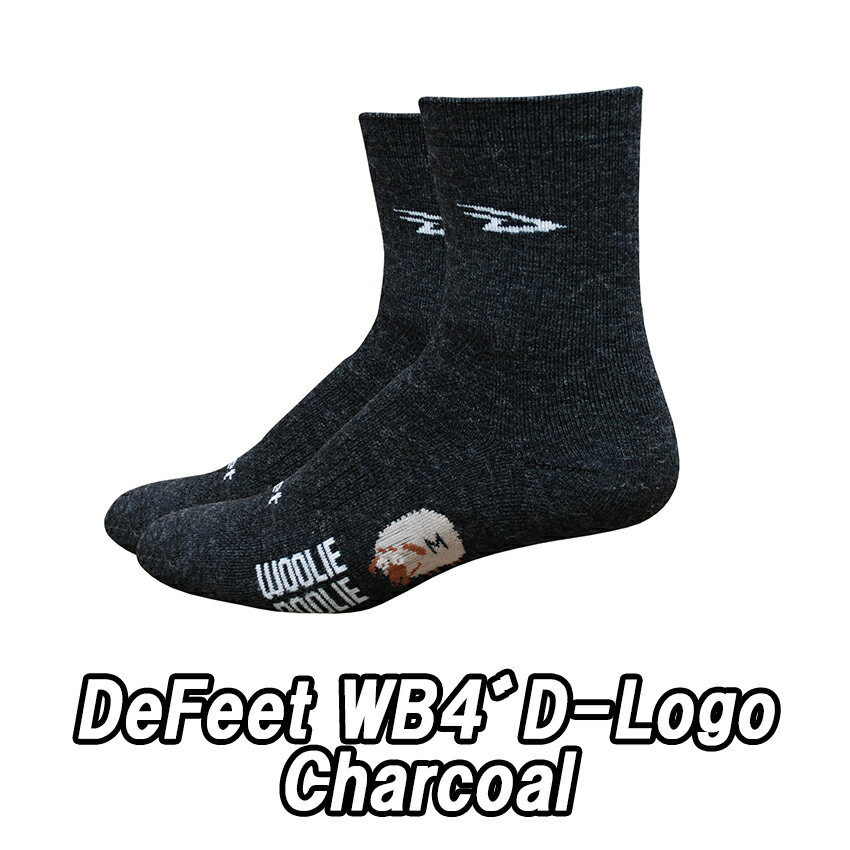 【5/20は「4倍！」エントリーでポイントUP】DeFeet（ディフィート）WB 4" D-Logo Charcoal ソックス 靴下