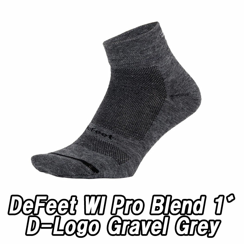 【5/20は「4倍！」エントリーでポイントUP】DeFeet（ディフィート）WI Pro Blend 1" D-Logo Gravel Grey ソックス 靴下