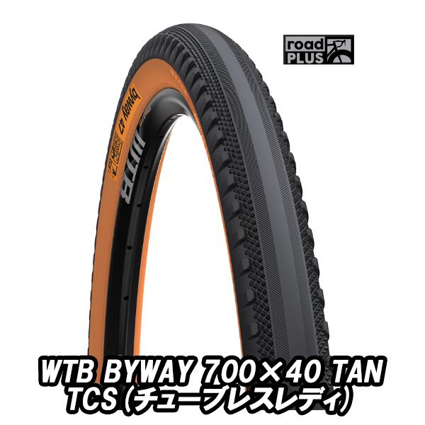 WTB BYWAY 700X40 TAN TCS( チューブレスレディ) バイウェイ