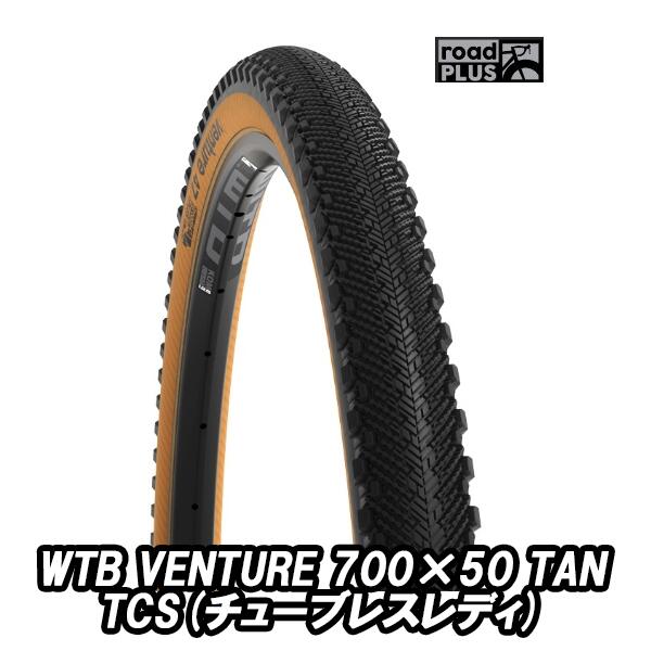 【5/20は「4倍！」エントリーでポイントUP】WTB VENTURE 700X50 TAN TCS( チューブレスレディ) ベンチャー