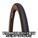 【4/20は「4倍！」エントリーでポイントUP】WTB RIDDLER 700X37 TAN TCS( チューブレスレディ) リドラー