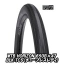 【4/20は「4倍！」エントリーでポイントUP】WTB HORIZON 650BX47 BLK TCS( チューブレスレディ) ホライゾン TCS