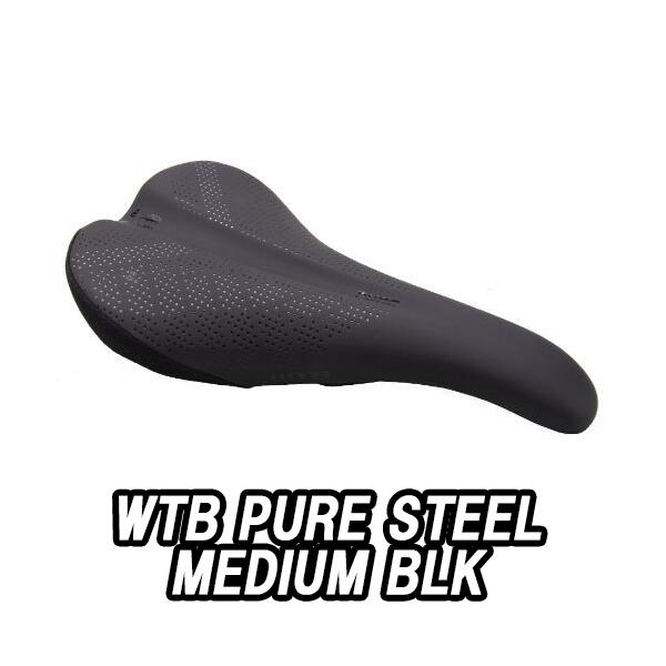 【5/30は「4倍！」エントリーでポイントUP】WTB PURE MEDIUM STEEL BLK サドル ブラック