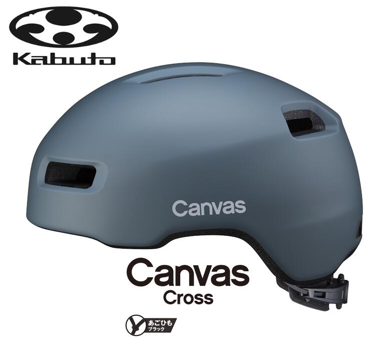 11/20ϡ13ܡWȥ꡼ǹ˥ݥUPOGK KABUTO ֥ CANVAS-CROSS Х ޥåȥåͥӡ ɥХ ž إå