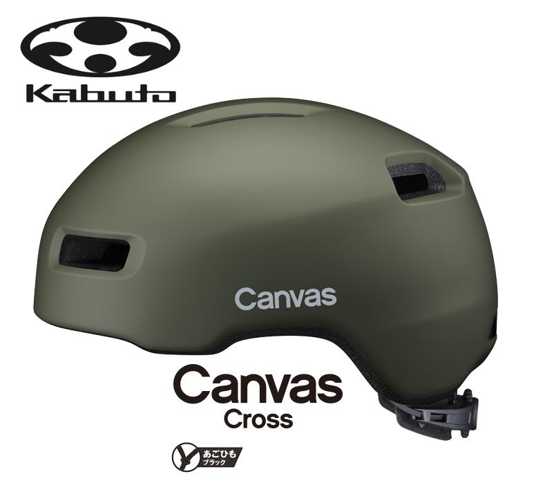 11/20ϡ13ܡWȥ꡼ǹ˥ݥUPOGK KABUTO ֥ CANVAS-CROSS Х ޥåȥ꡼ ɥХ ž إå