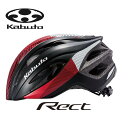 【7/20は「4倍!」エントリーでポイントUP】OGK KABUTO オージーケーカブト RECT レクト G-1マットブラックレッド ロードバイク 自転車 ヘルメット