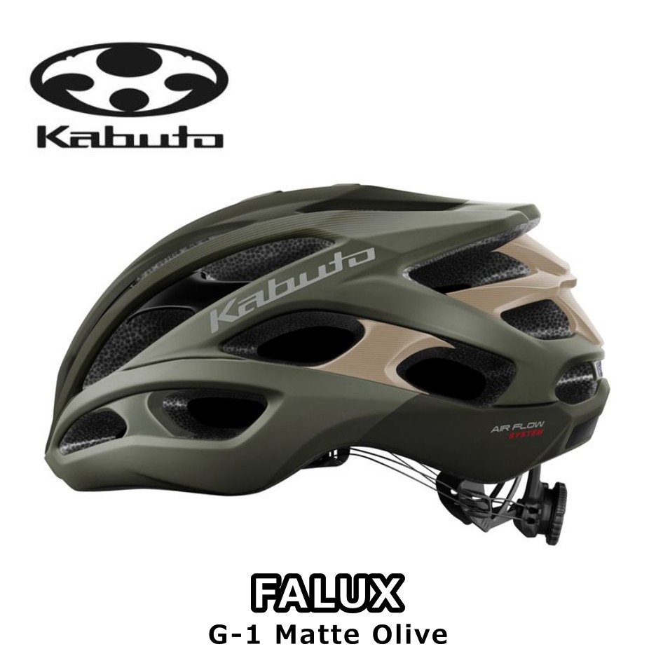 OGK KABUTO オージーケーカブト FALUX ファルクス G-1 Matte Olive G1 マット オリーブ ヘルメット ロードバイク 自転車