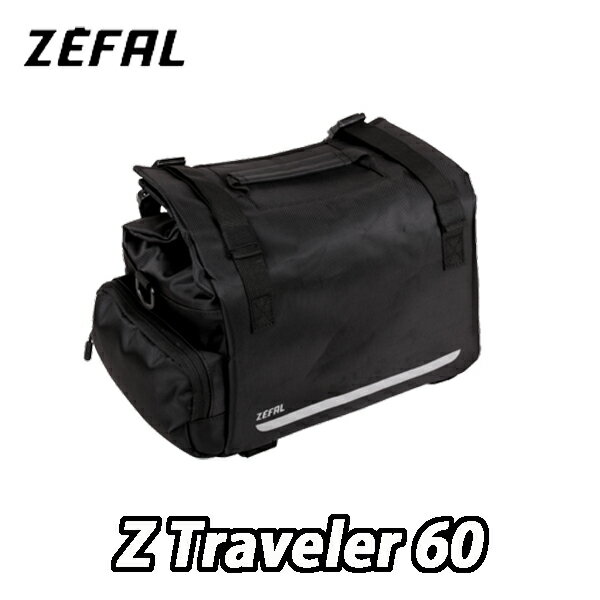 Z Traveler 60 モジュラーボリューム付きリアバッグ このバッグは、バスケット型の開口部を広げることで、大容量の収納力を発揮します。Z Traveler 60には、スマートフォン用ポケットとサイドポケットに加え、ショルダーストラップも付いています。ユニバーサルアタッチメントシステムにより、あらゆる荷物ラックに取り付け可能です。 大容量 拡張可能なメインポケットが 1 つ付いたバッグ。1気室の大きな開口部は伸び縮み可能。 カラー ブラック 素材 840D ポリエステル 取付方法 ストラップ サイズ 320x180x220mm 容量 20L 重量 710g