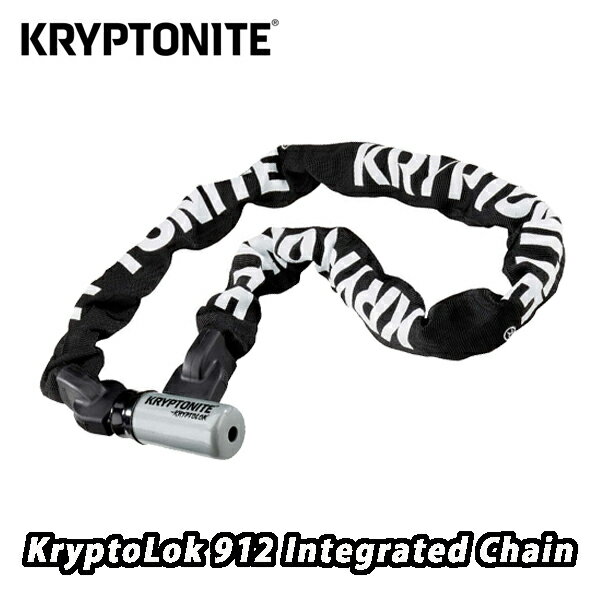 KRYPTONITE リプトロック 912 インテグレーテッド チェーン LKW33700