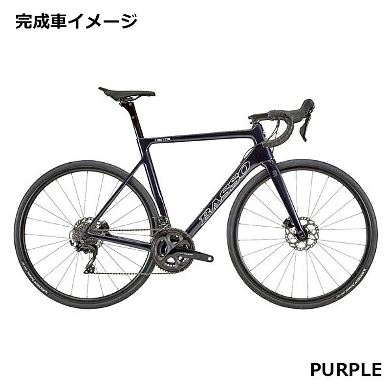 【6/30は「4倍！」エントリーでポイントUP】BASSO 2021 VENTA DISC Frame Fork Set...