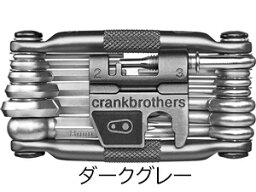 【3/30は「4倍！」エントリーでポイントUP】CRANK BROTHERS クランクブラザーズ MULTI TOOL 17 マルチ ツール 17 10752 16193 10755