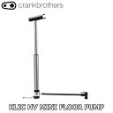【6/5は「5倍!」Wエントリーで更にポイントUP】CRANK BROTHERS KLIC HV MINI FLOOR PUMP クランクブラザーズ クリック ...