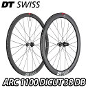 【5/1は「3倍!」エントリーでポイントUP】DT SWISS ARC 1100 DICUT DB 38 F/R Wheels Set ディーティースイス ホイ...