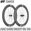 【7/15は「4倍!」エントリーでポイントUP】DT SWISS ARC 1400 DICUT 62 DISC BRAKE Front/Rear Wheels ...