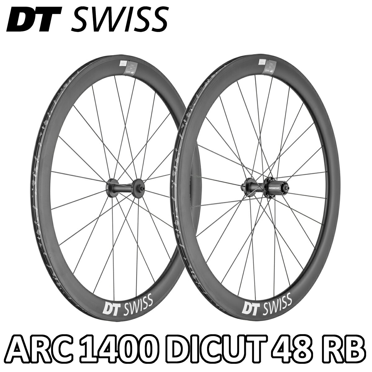 楽天市場】DT SWISS ホイールの通販 楽天市場】DT SWISS ホイールの通販