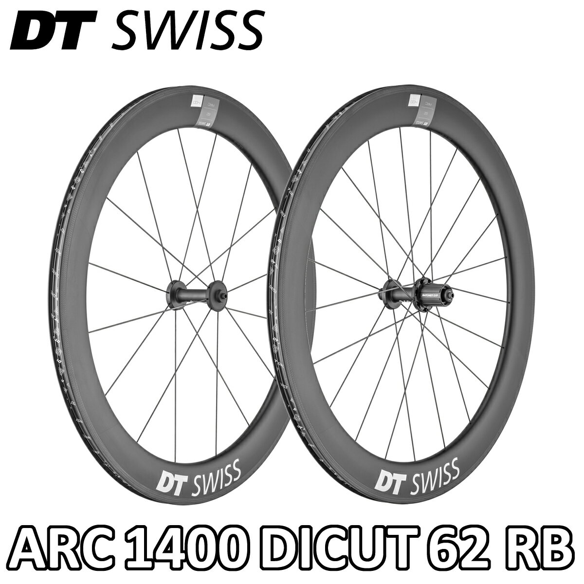 dt-arc1400drim62-00.jpg dt-arc1400drim62-00.jpg