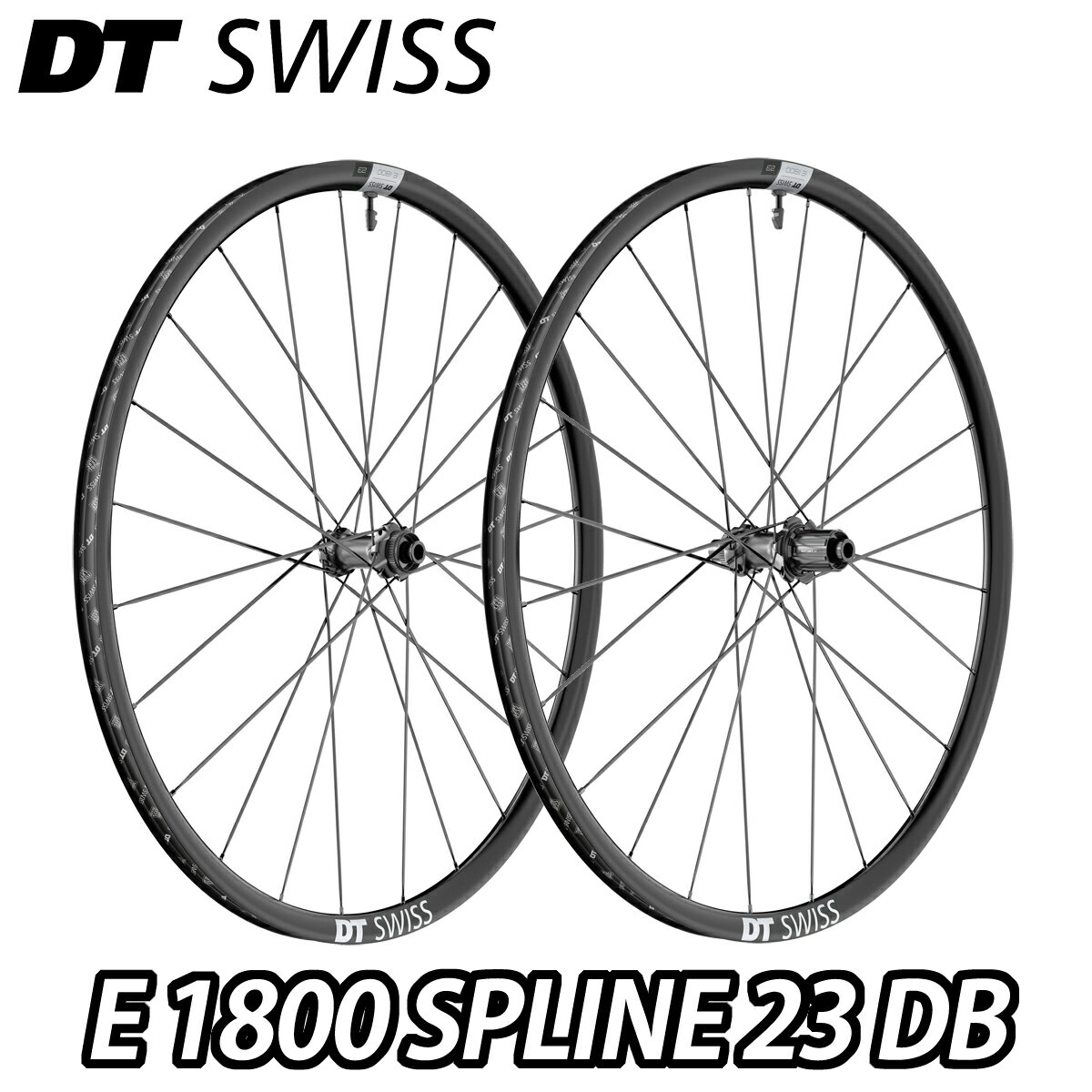 楽天市場】dt swiss e1800の通販 楽天市場】dt swiss e1800の通販