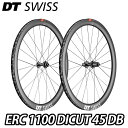 【5/1は「3倍!」エントリーでポイントUP】DT SWISS ERC 1100 DICUT DB 45 F/R Wheels Setディーティースイス ホイー...
