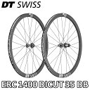 【5/1は「3倍!」エントリーでポイントUP】DT SWISS ERC 1400 DICUT 35 DISC BRAKE Front/Rear Wheels S...