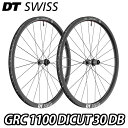 【5/1は「3倍!」エントリーでポイントUP】DT SWISS GRC 1100 DICUT DB 30 700C F/R Wheels Set ディーティース...
