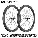【7/15は「4倍!」エントリーでポイントUP】DT SWISS GRC 1400 DICUT DB 50 F/R Wheels Set ディーティースイス ホ...