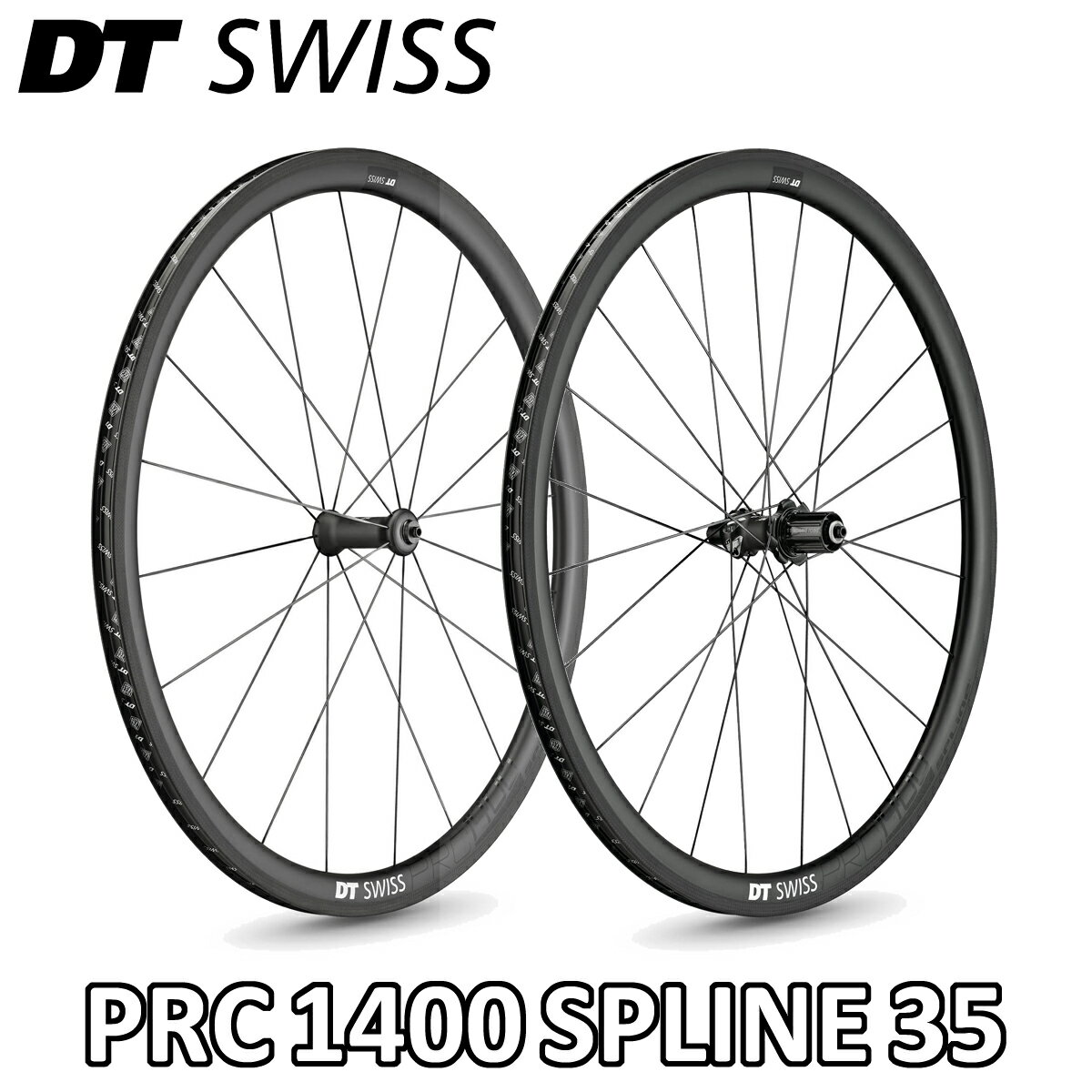 楽天市場】dt swiss pr 1400の通販 楽天市場】dt swiss pr 1400の通販