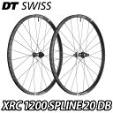 【5/1は「3倍!」エントリーでポイントUP】DT SWISS XRC 1200 SPLINE DB 20 F/R Wheels Set ディーティースイス ホ...