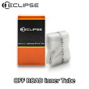 【8/20は「4倍!」エントリーでポイントUP】ECLIPSE OFF ROAD INNER TUBE (27.5inch×2.0-2.6 / 29inch×2.0-2.6) エクリプス オフロードインナーチューブ